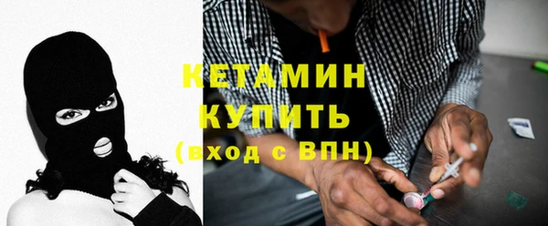 хмурый Беломорск