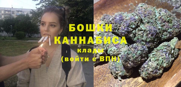 хмурый Беломорск