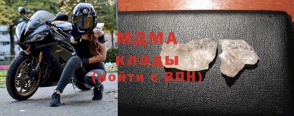 крисы Белокуриха