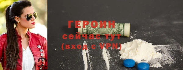 хмурый Беломорск