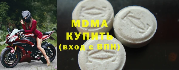 крисы Белокуриха