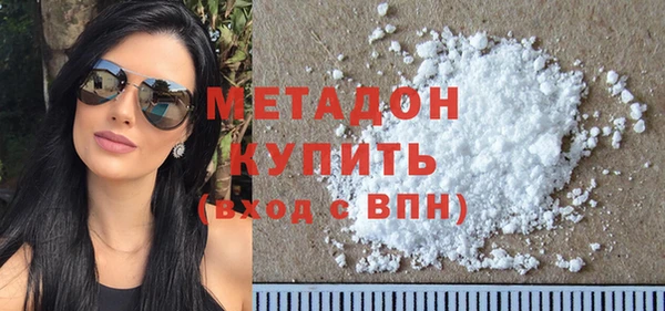 дмт Нязепетровск