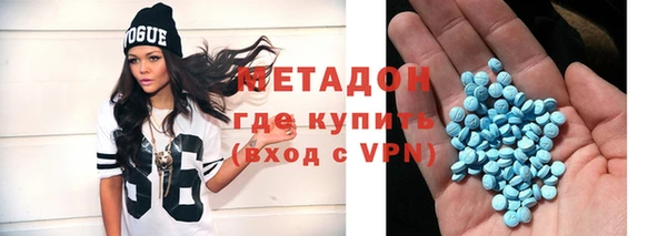 марки nbome Белоозёрский