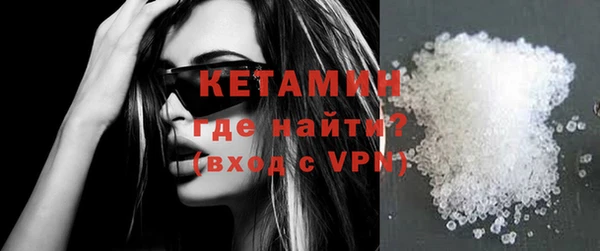 марки nbome Белоозёрский