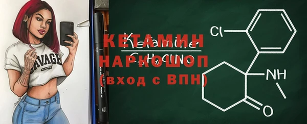 хмурый Беломорск