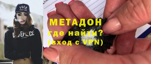 хмурый Беломорск