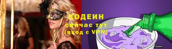 крисы Белокуриха
