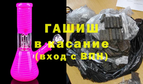 хмурый Беломорск