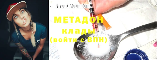 спайс Нягань