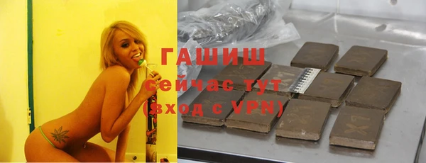 крисы Белокуриха