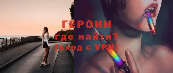 крисы Белокуриха