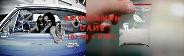 хмурый Беломорск