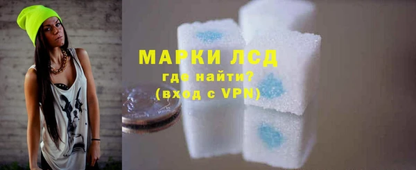 хмурый Беломорск
