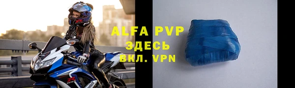 хмурый Беломорск