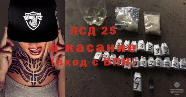 марки nbome Белоозёрский