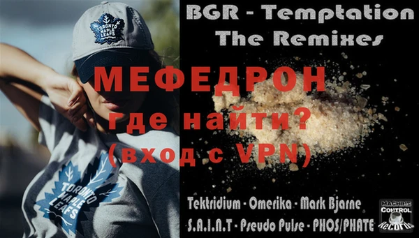 хмурый Беломорск