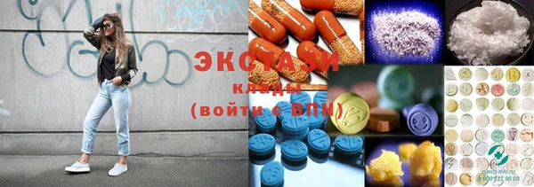 дмт Нязепетровск