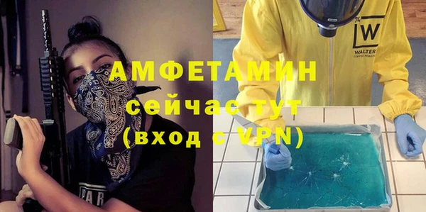 марки nbome Белоозёрский