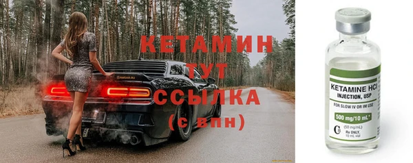 крисы Белокуриха