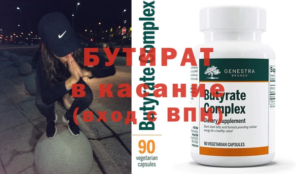 хмурый Беломорск