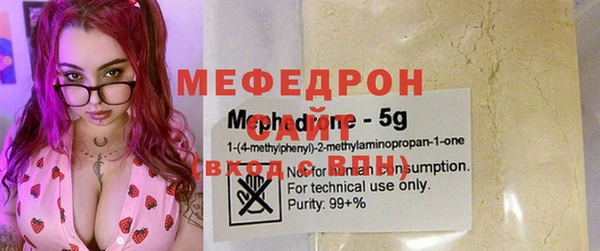 крисы Белокуриха