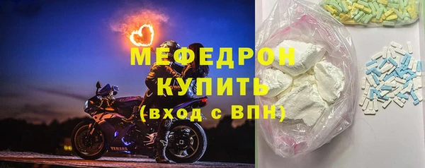 крисы Белокуриха