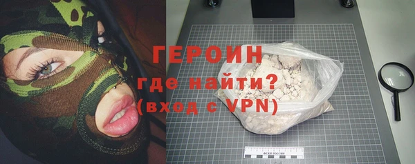 марки nbome Белоозёрский