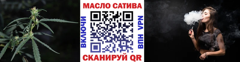 Дистиллят ТГК вейп с тгк гидра Донецк